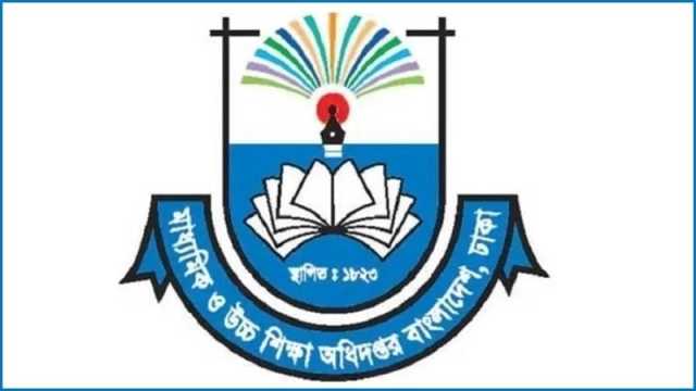 এমপিওভুক্ত শিক্ষকদের বদলি শুরু অক্টোবরে