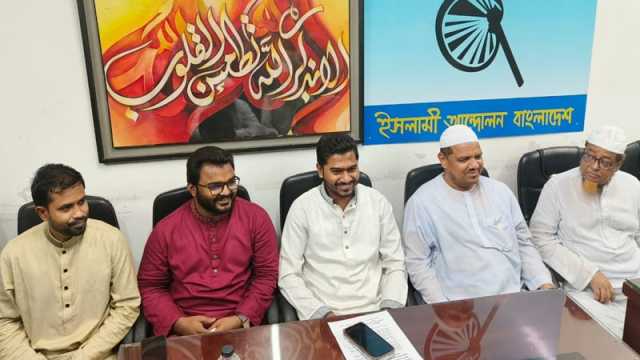 আগে স্থানীয় নির্বাচন চান চরমোনাই পীর ও ভিপি নূর