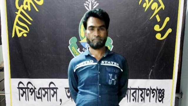 ২৬ বছর পালিয়েও রক্ষা হলো না মৃত্যুদণ্ডপ্রাপ্ত জহিরুলের