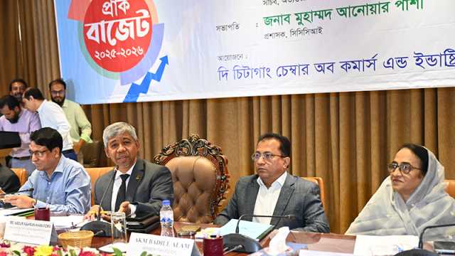 রাজস্ব আহরণে আমাদের ওপর চাপ বাড়ছে: এনবিআর চেয়ারম্যান