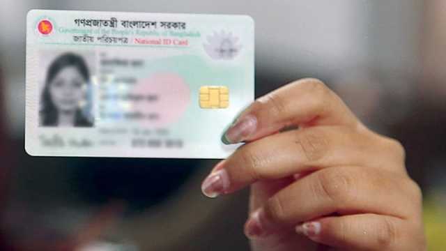 এনআইডি সংশোধনে ক্ষমতা পেলেন ইসির জেলা কর্মকর্তারা