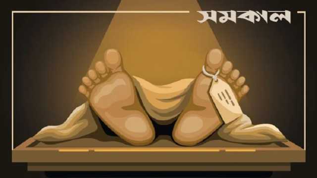 শাহজাদপুরে মাদককারীদের মারপিটে যুবদল কর্মী নিহত