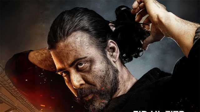 অস্ট্রেলিয়াতেও হাউজফুল দাগি, বাড়ছে শো