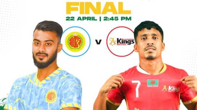 আবাহনী-কিংসের শিরোপা লড়াই আজ