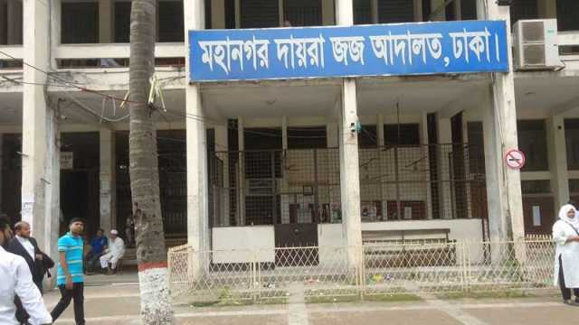 ডিবি হারুনের সহযোগী জাহাঙ্গীরের ফ্ল্যাট ও প্লট জব্দের আদেশ