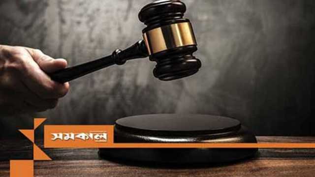 মানহানি মামলায় জামিন পেলেন বাসস এমডি