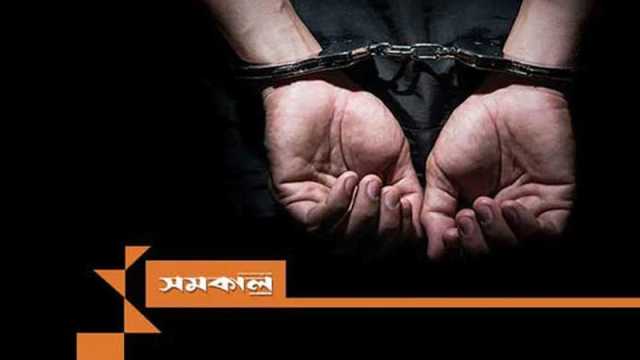 হাতকড়াসহ ২ আসামি ছিনিয়ে নেওয়ার ঘটনায় আটক ২৭ 