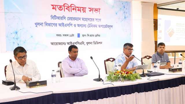 টেলিযোগাযোগ খাত সংস্কারে গ্রাহকের স্বার্থ প্রাধান্য দেওয়া হচ্ছে, বিটিআরসি চেয়ারম্যান