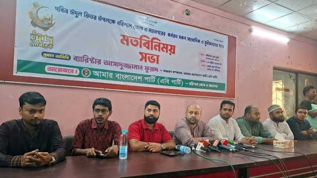 ড. ইউনূস ৪ বছর ক্ষমতায় থাকলে মালয়েশিয়া-সিঙ্গাপুরের মতো হবে দেশ: ফুয়াদ