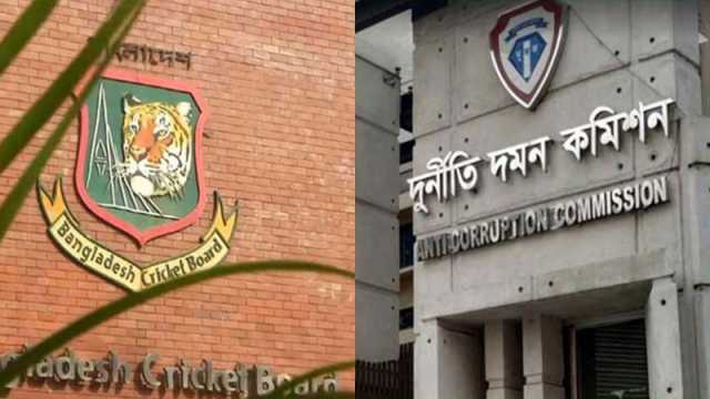 দুদকের অভিযানে বিব্রত বিসিবির পরিচালকরা 