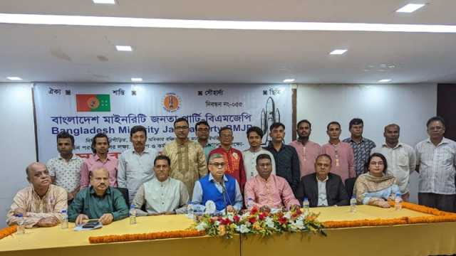 দেশে পাঁচটি রাজ্য সরকার চায় বিএমজেপি