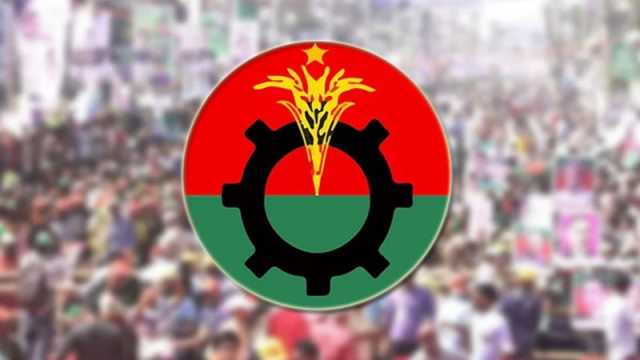 বিএনপির ৩১ দফা ও অন্তর্ভুক্তিমূলক সমাজের পথরেখা