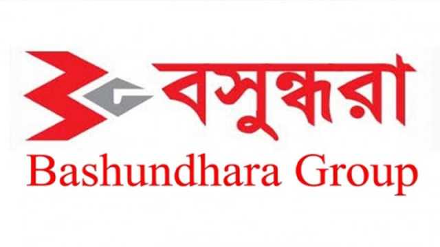 সিনিয়র এক্সিকিউটিভ পদে নিয়োগ বিজ্ঞপ্তি প্রকাশ করেছে বসুন্ধরা গ্রুপ