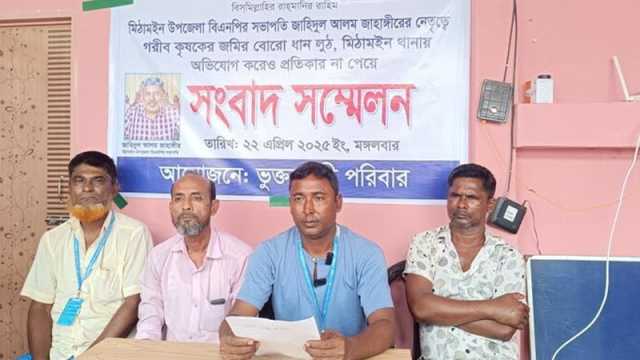 বিএনপি নেতার বিরুদ্ধে ধান লুটের অভিযোগ