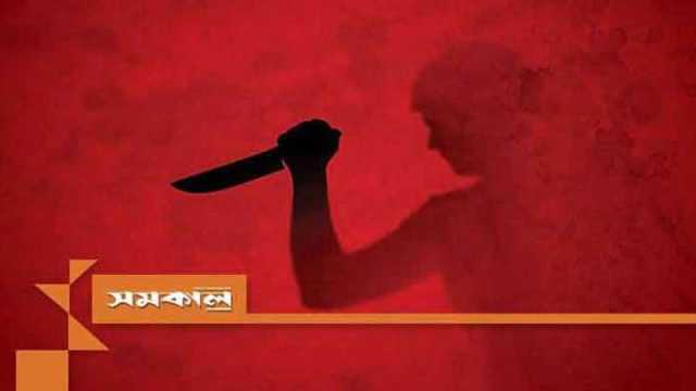 টাঙ্গাইলে ছিনতাইকারীর ছুরিকাঘাতে মৎস্য চাষী খুন