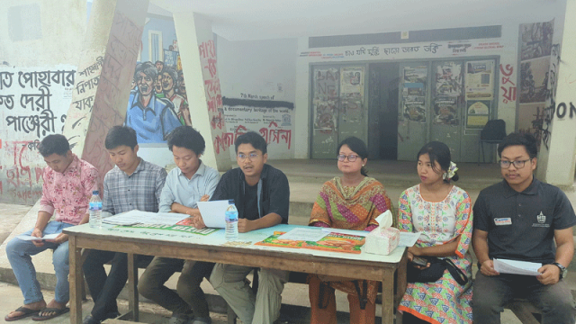 পাহাড়ি পাঁচ শিক্ষার্থী অপহরণের প্রতিবাদে বিক্ষোভের ডাক