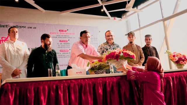 তরুণদের সম্ভাবনায় ভর করে নেতৃত্বে এগিয়ে যাবে বাংলাদেশ: ঢাবি উপাচার্য
