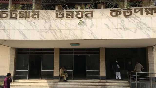 চট্টগ্রামে পাহাড় কেটে ভবন নির্মাণ, চার বছর পর অভিযান