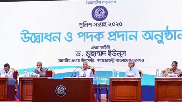 অবৈধ আদেশ পালন করতে গিয়ে পুলিশ বাহিনী জনরোষের শিকার হয়: প্রধান উপদেষ্টা