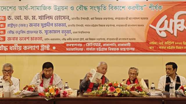 পার্বত্যাঞ্চলের প্রত্যন্ত এলাকায় জীবন-জীবিকার উন্নয়ন ঘটাতে হবে: পার্বত্য উপদেষ্টা