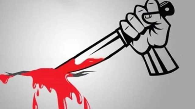 বগুড়ায় যমুনা থেকে বালু তোলা নিয়ে সংঘর্ষে ছুরিকাহত ৪