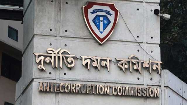 দুই উপদেষ্টার সাবেক এপিএস ও পিও এবং এক সমন্বয়কের বিরুদ্ধে গোয়েন্দা অনুসন্ধান শুরু দুদকের