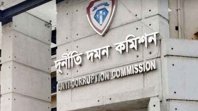 সাবেক সচিবের বিরুদ্ধে শুল্ক ফাঁকির অভিযোগ অনুসন্ধানে দুদক 