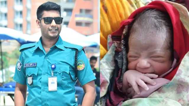 সন্তান জন্মের এক ঘণ্টা পর সেই পুলিশ সদস্যের দাফন