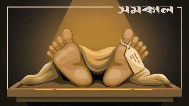 চোর আখ্যা দিয়ে মাথা থেঁতলে যুবককে হত্যা 