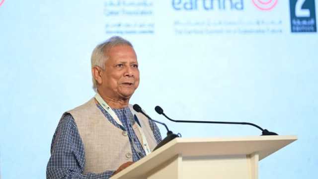 দোহায় গোলটেবিল বৈঠকে অংশ নিলেন প্রধান উপদেষ্টা