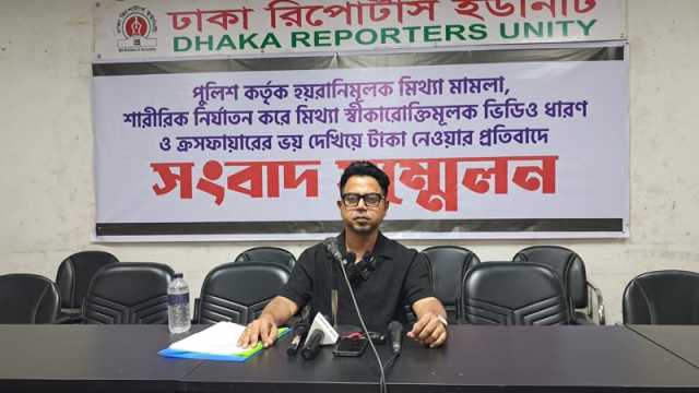 গুমের ভয় দেখিয়ে চার কোটি টাকা মুক্তিপণ আদায়ের অভিযোগ