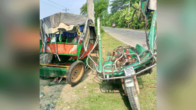বাগেরহাটে বাস-ইজিবাইক মুখোমুখি সংঘর্ষে নিহত ১, আহত ৩
