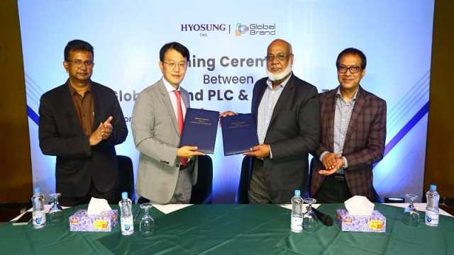 ব্যাংকিং সেবার আধুনিকায়নে বাংলাদেশ ও দক্ষিণ কোরিয়ান প্রতিষ্ঠানের চুক্তি