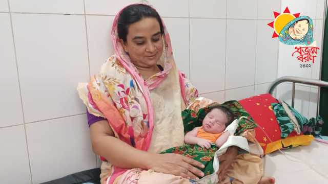 নববর্ষের সঙ্গে মিল রেখে সন্তানের নাম রাখা হবে
