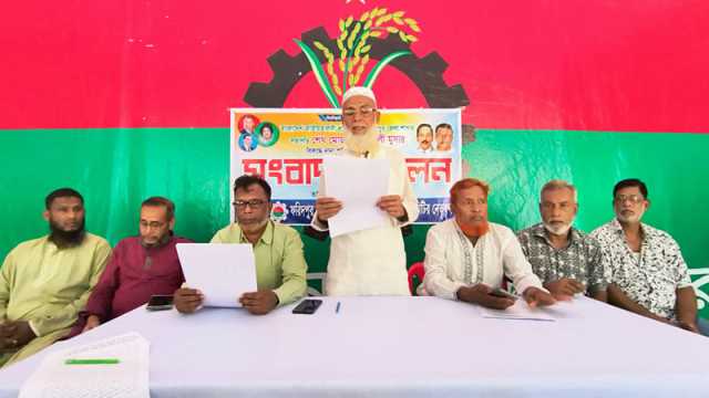 শ্রমিক দলের সভাপতি পরিচয়ে আ’লীগকে পুনর্বাসনের অভিযোগ