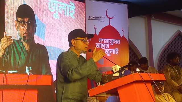 জুলাই শহীদদের ভুলে গেলে আমরা ভুল পথে চলে যাবো: উপদেষ্টা ফারুকী