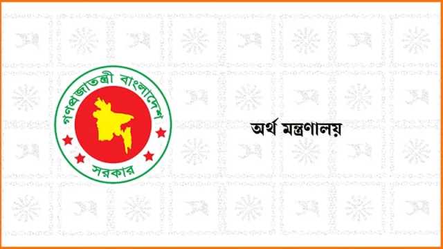 দুই ঈদ-বৈশাখে প্রণোদনা পাবেন আউটসোর্সিং‌ কর্মীরা