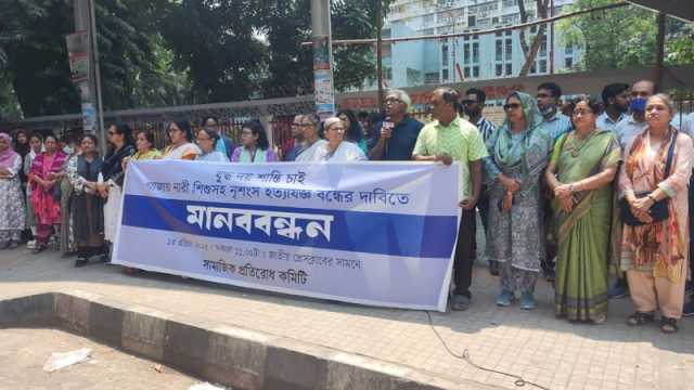 ‘গাজা যুদ্ধ টিকিয়ে রেখে পুঁজিবাদী রাষ্ট্রগুলো সুবিধা নিচ্ছে’ 