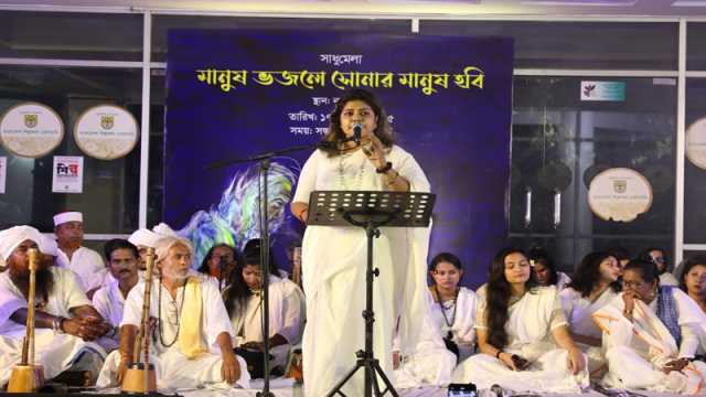 শিল্পকলায় অনুষ্ঠিত হলো ‘সাধুমেলা’
