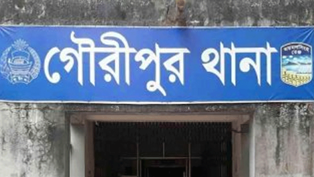 গৌরীপুরে পৃথক খুনের ঘটনায় আতঙ্কিত সাধারণ মানুষ, পুলিশ বলছে দ্রুত গ্রেপ্তার হবে আসামি