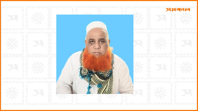 চাটমোহরে এসএসসি পরীক্ষার কেন্দ্রসচিবসহ ৩ শিক্ষক বহিষ্কার