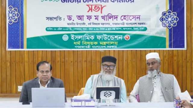 হজ ফ্লাইট উদ্বোধন করলেন ধর্ম উপদেষ্টা