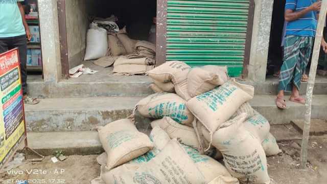 খাদ্যবান্ধব কর্মসূচির দুই হাজার কেজি চাল জব্দ