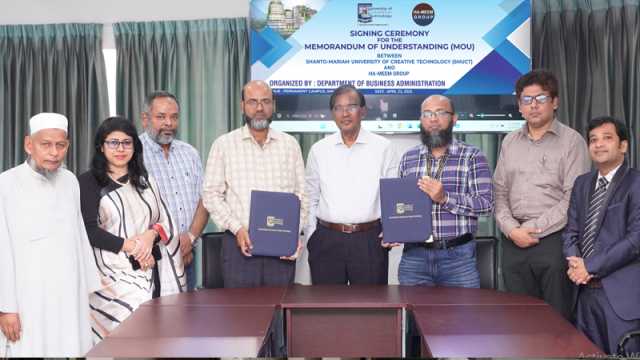শান্ত-মারিয়াম ইউনিভার্সিটি অব ক্রিয়েটিভ টেকনোলজি ও হা-মীম গ্রুপের মধ্যে সমঝোতা স্মারক সই