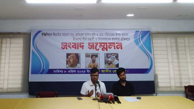 আইনি সহায়তা চান হামলার শিকার জিয়াউর রহমান