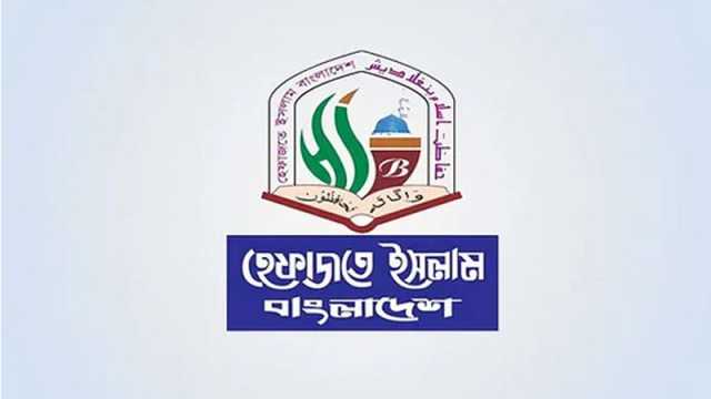 ‘মঙ্গল’ নয়, ‘আনন্দ শোভাযাত্রা’ বলার দাবি হেফাজতের