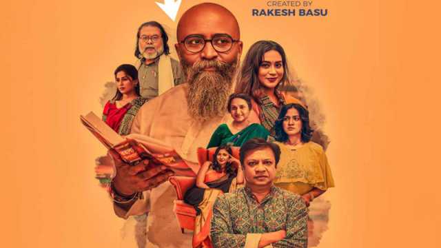 বাংলা নববর্ষে আসছে পারিবারিক গল্পের সিরিজ ‘ননসেন্স’ 