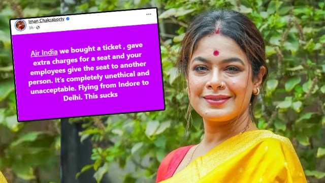 টাকা দিয়েও পছন্দের সিট পাননি ইমন, আনলেন হেনস্থার অভিযোগ