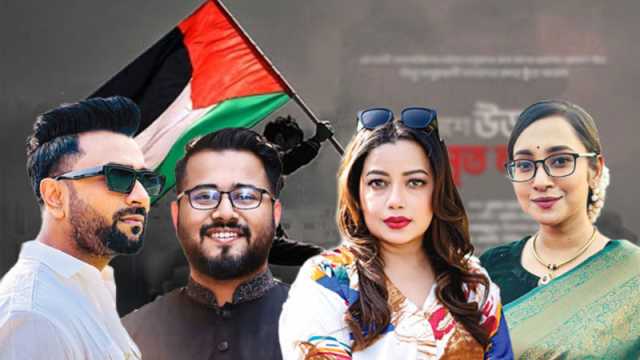 ফিলিস্তিনিদের জন্য ইমরান-কনাদের প্রতিবাদী গান