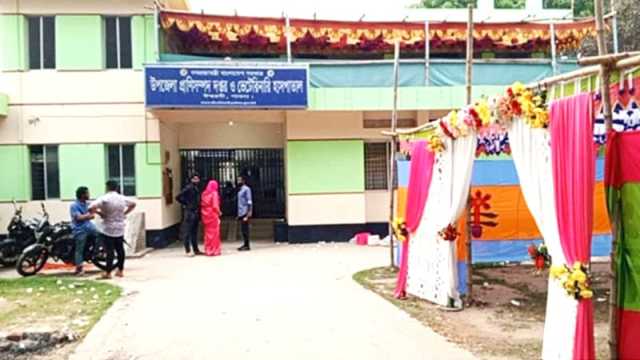 প্রাণিসম্পদ কার্যালয় ও ছাদে বিয়ের আয়োজন, নানা আলোচনা
